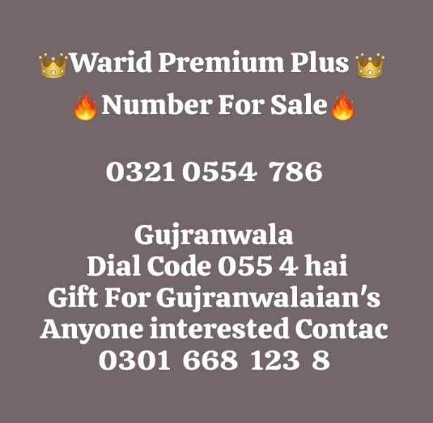 Warid Golden Number For Sale 1