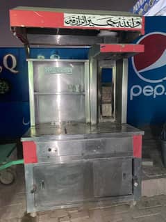 shawarma machine