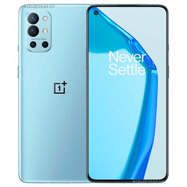 OnePlus 9R 5G supported 8  256 3