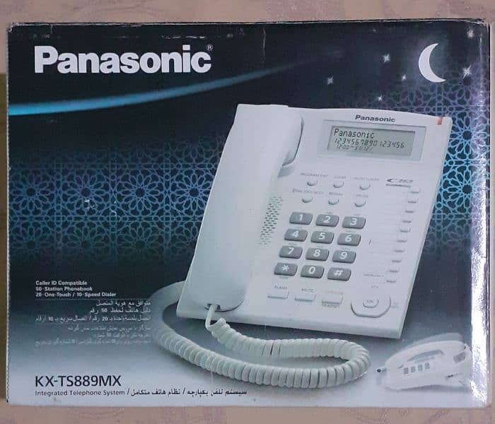 panasonic landline phone set original 1