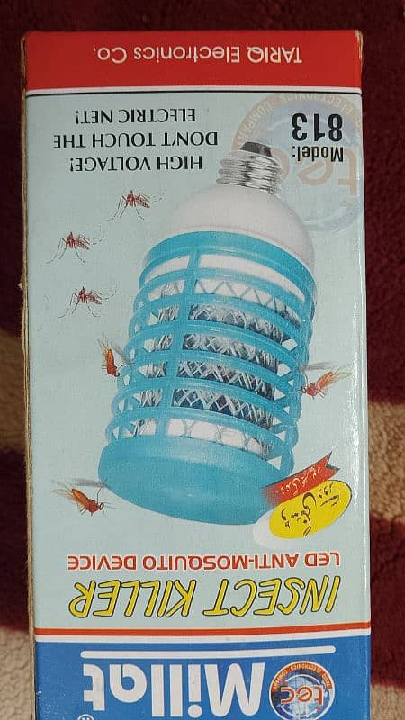 Mosquito killer bulb 2