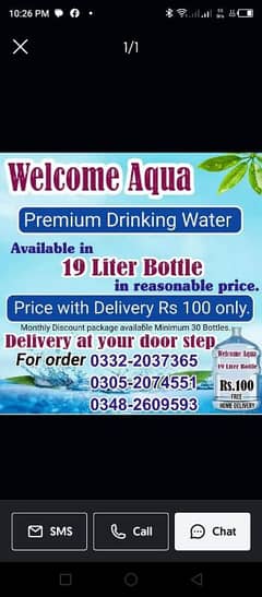 Mineral Water Bottles Free Delivery at your place.