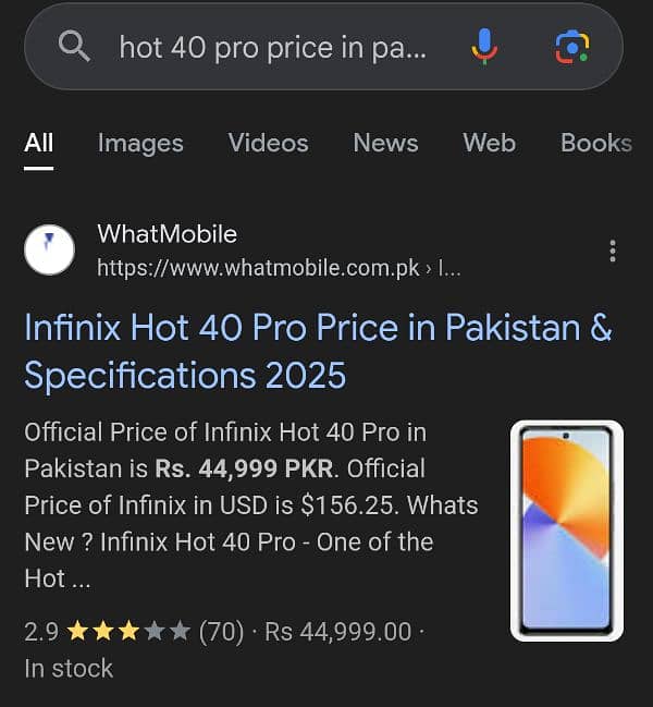 infinix hot 40 pro 8+8/256 gb ram 1