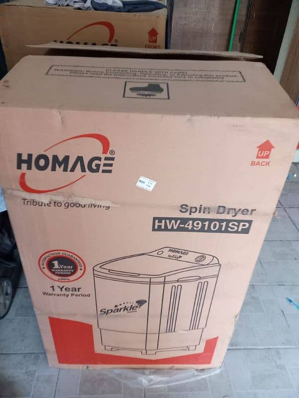 Homage washer and dryer (New) 1