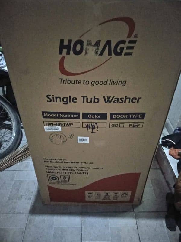 Homage washer and dryer (New) 4