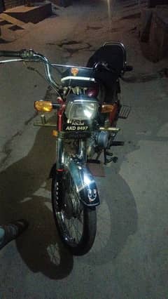 Honda CD 70