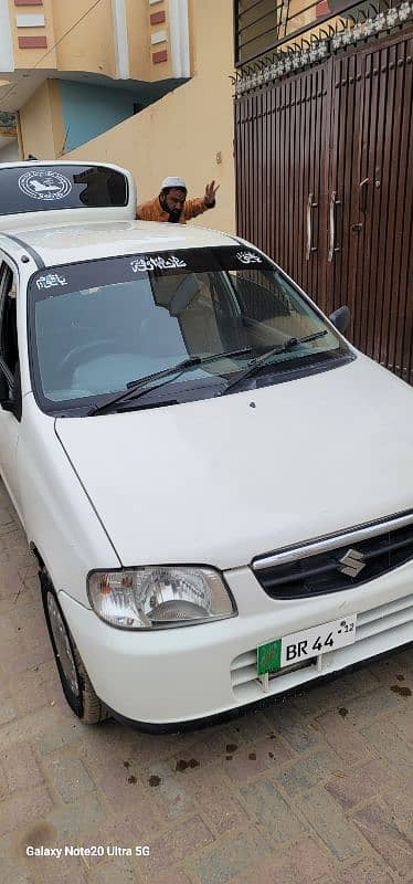 Suzuki Alto 2011 9