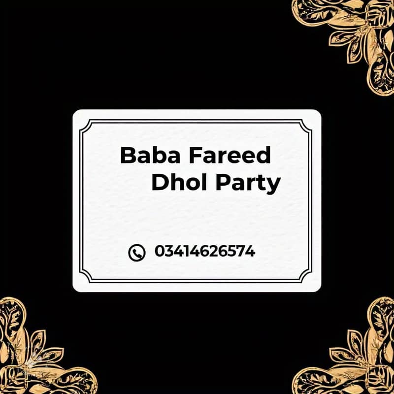 Baba fareed dhol party 03414626574 1