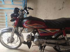 Honda Cd70 20