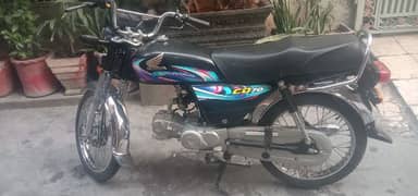 Honda CD 70