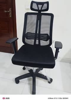 Computer Chair With Table