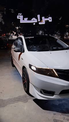 Honda City 2016