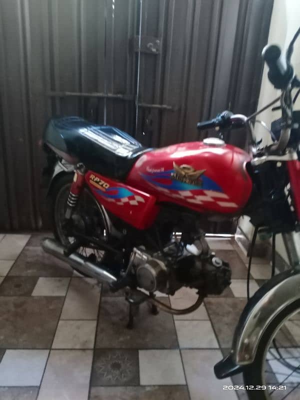 Road prince bike for sale 1