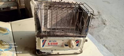 Gas heater urgent for sale