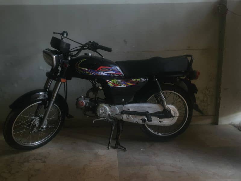 super star 70cc 5