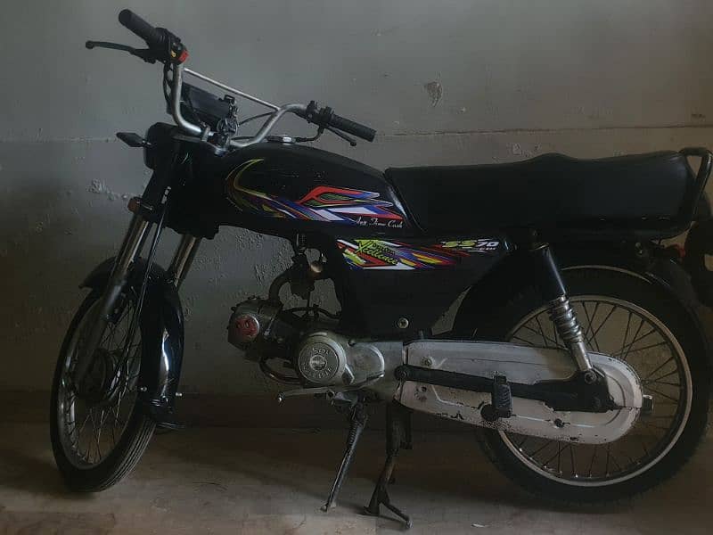 super star 70cc 6