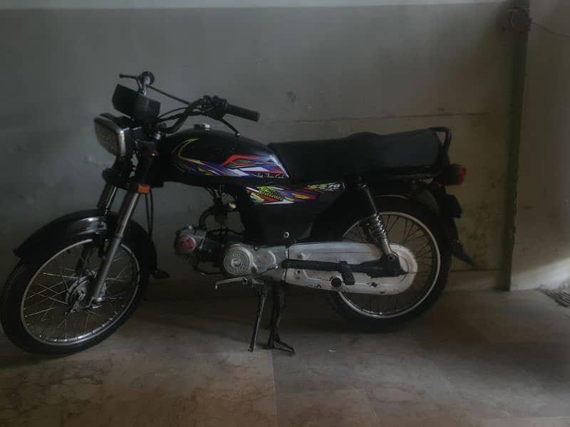 super star 70cc 7