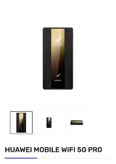 huawei 5G Device Power bank