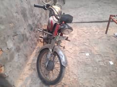 dhoom bike for sale copy ha letter nai 0324 5267836