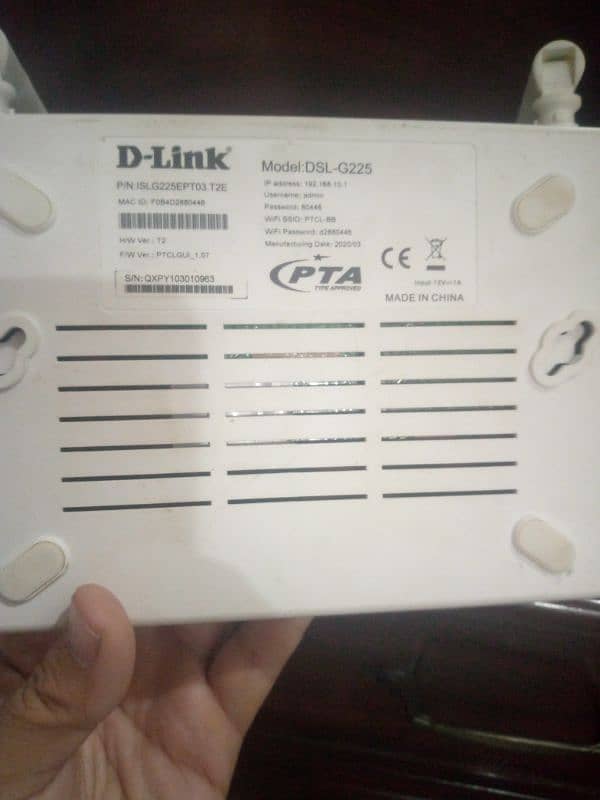 PTCL router d link DSL-G225 router 1