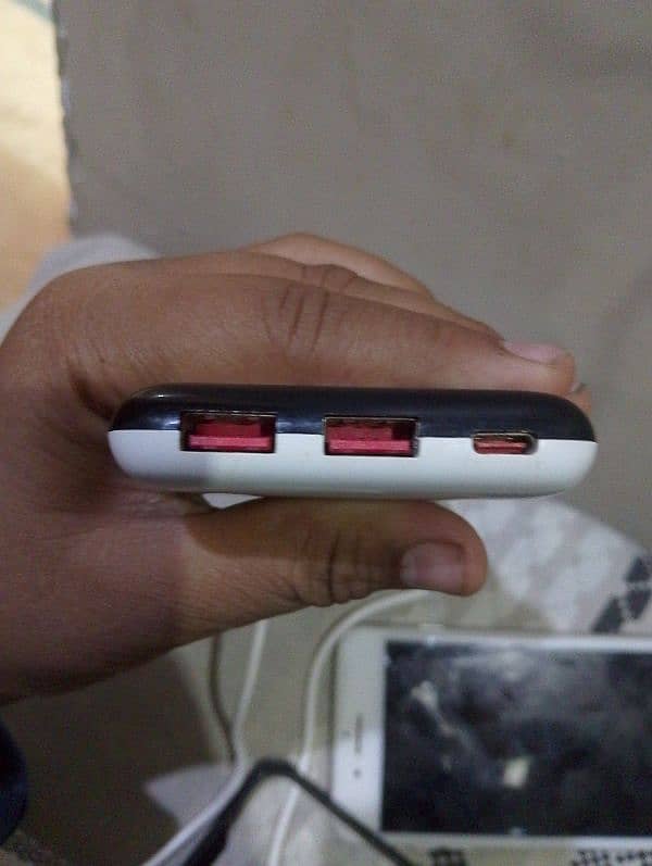 login power bank 2