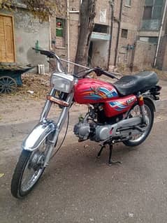 sell bike