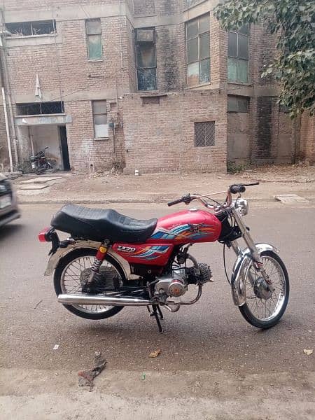 sell bike 5