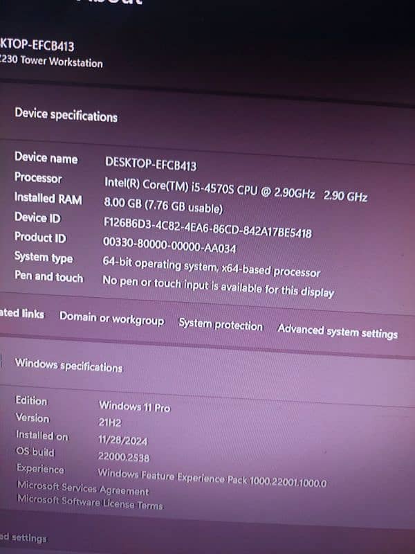 Gaming pc Forsale urgent 2