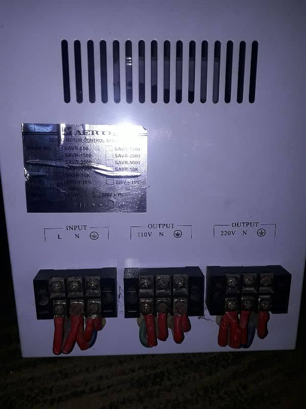 servo motor stabilizer 2