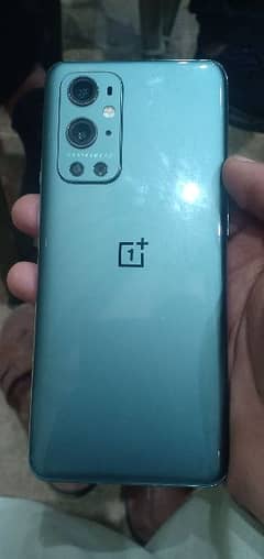 ONEPLUS