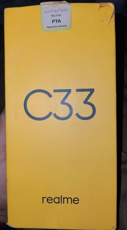 Realme C33  PLUS BOX Only: 23,000 5