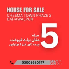 house for sale