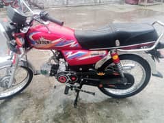 unique 70 cc bike