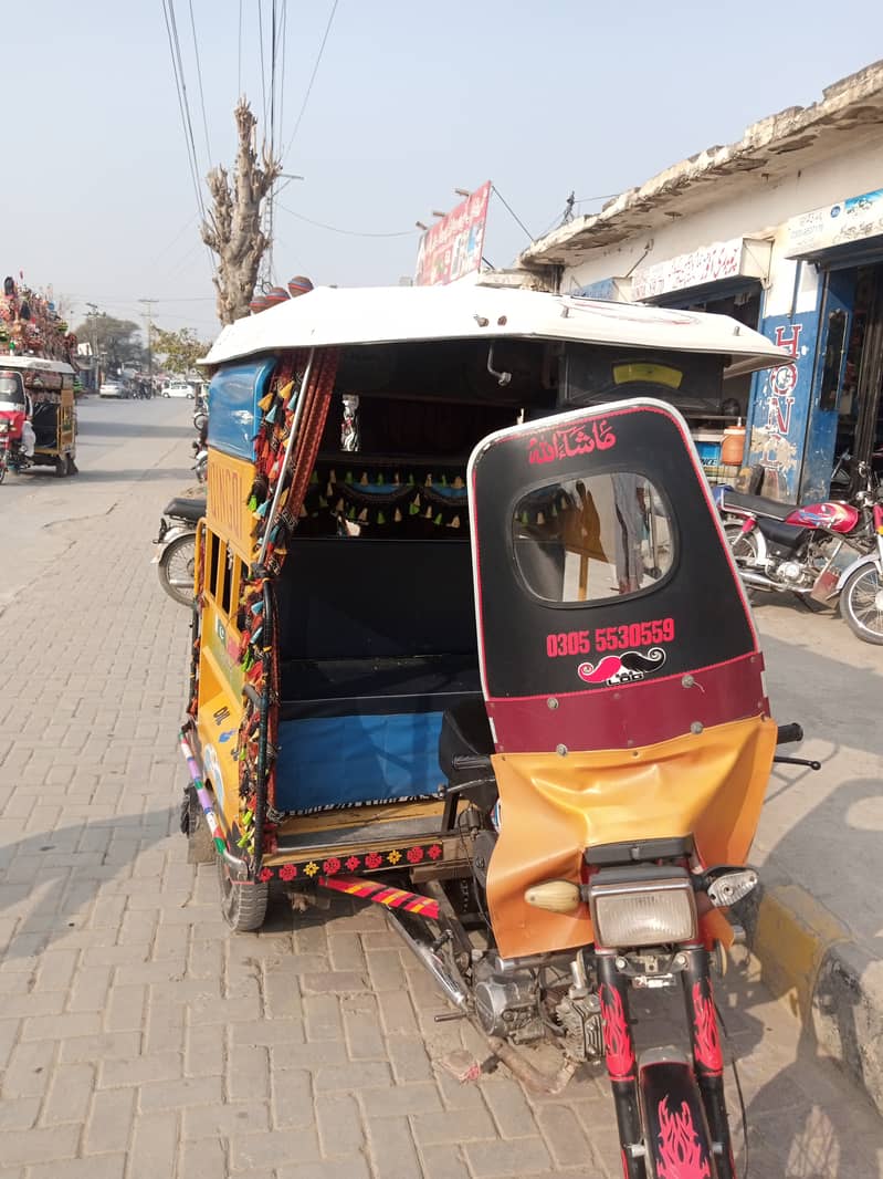 rickshaw 0