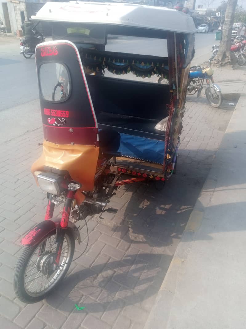 rickshaw 8