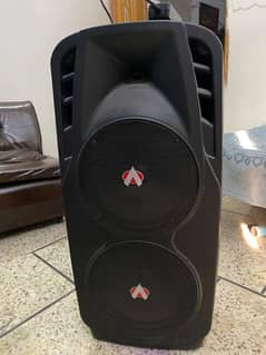 audionic