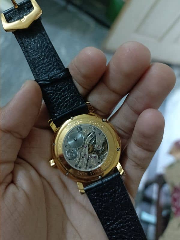 PATEK PHILLIPE 5