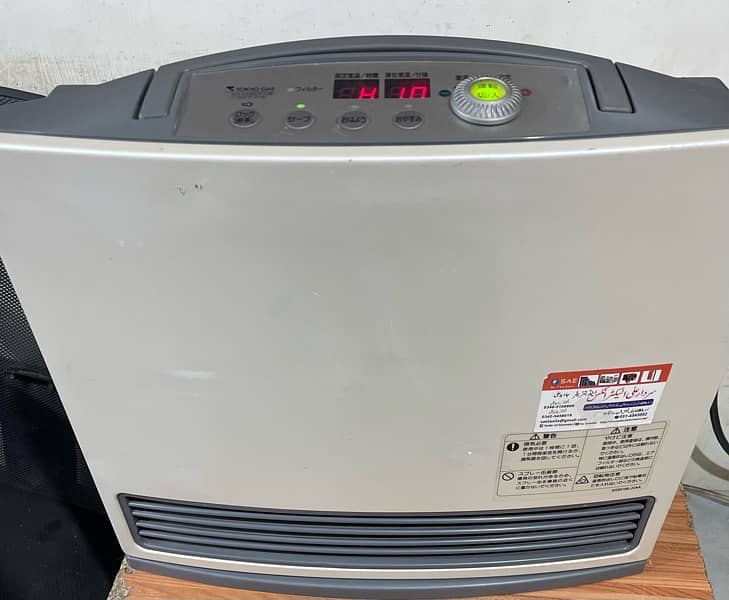 JAPANI HEATER 0