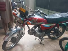 Honda 70 for sale 2015