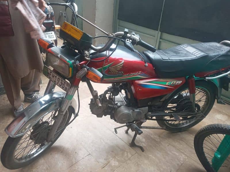 Honda 70 for sale 2015 2