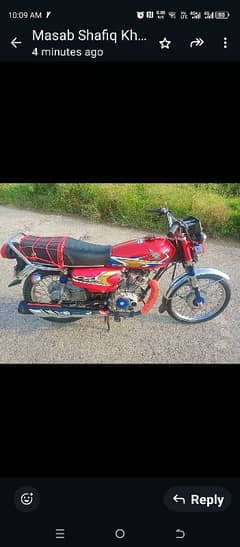 Honda CG 125 model 2020 Lahore reg for sale