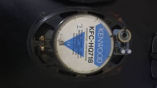 Original Kenwood 718 Speaker