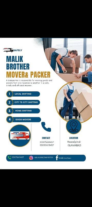 Packers & Movers / House Shifting /Loading unloading /Goods Transport 0