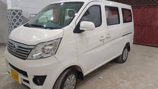 Changan