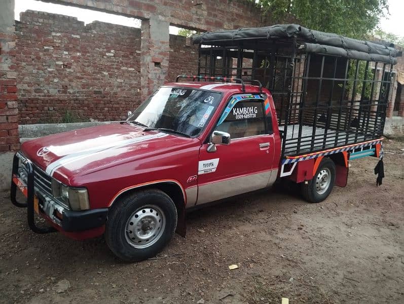 Toyota 1984 Hilux 4