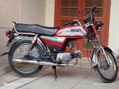 Superstar 70cc - Ready to use bike