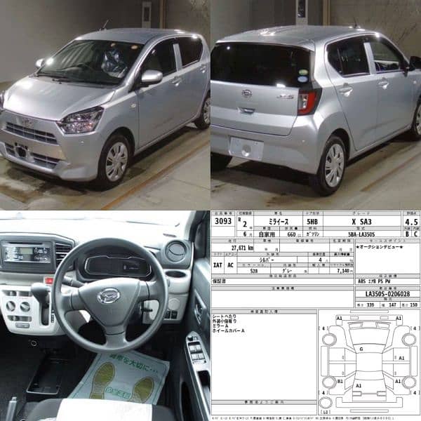 Daihatsu Mira X SA III for sale 8