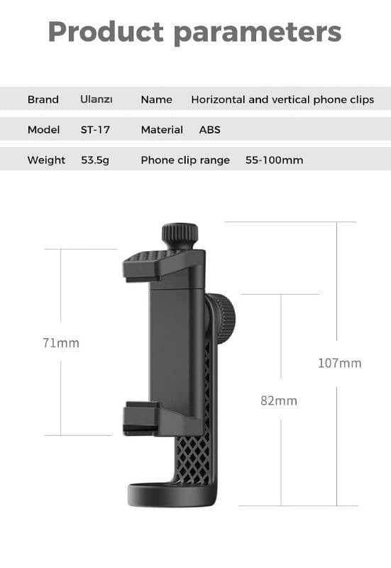 Ulanzi ST-17 Vertical Smartphone Clip Phone Holder 3