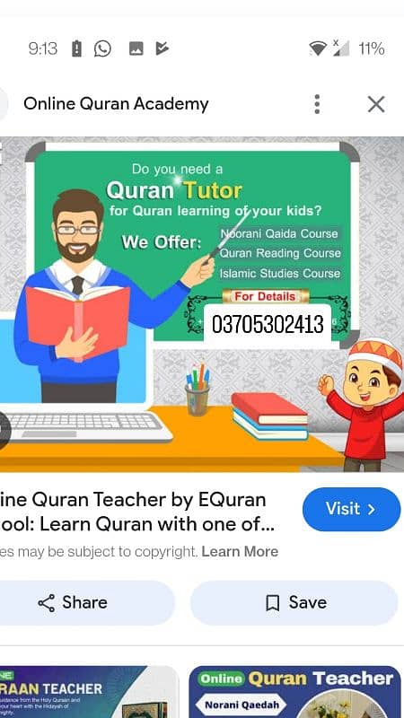 online Quran learning 1