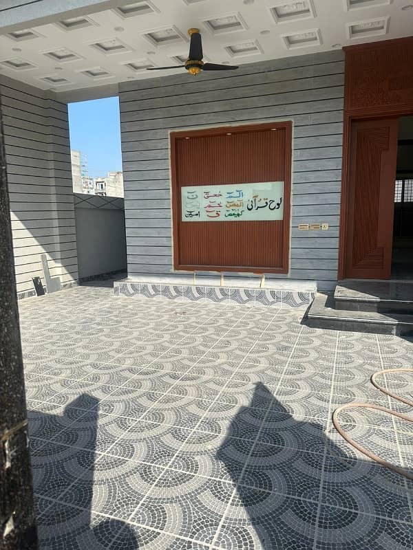 10 Marla House Available For Sale In Citi Housing Sialkot A Extention 2